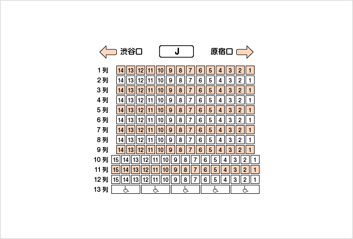 南1階Jブロック