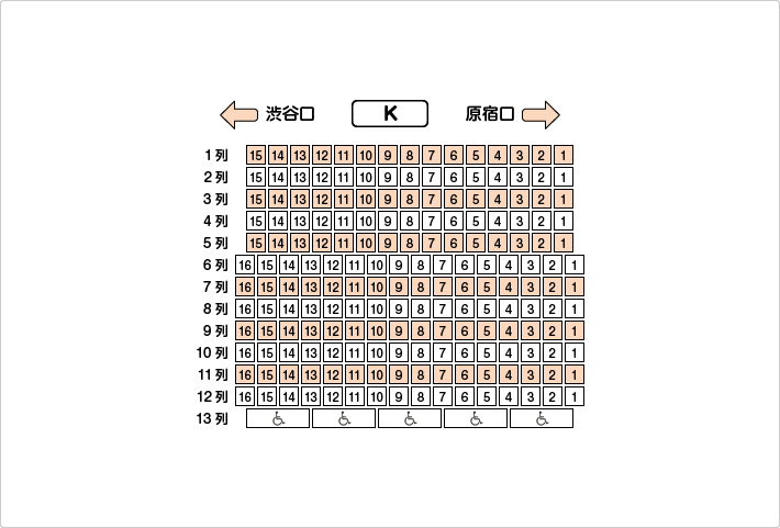 南1階Kブロック