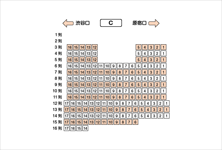 南2階Cブロック