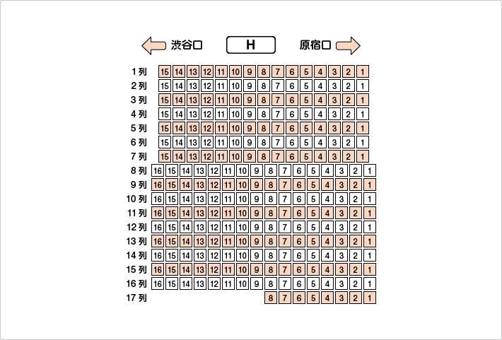 南2階Hブロック